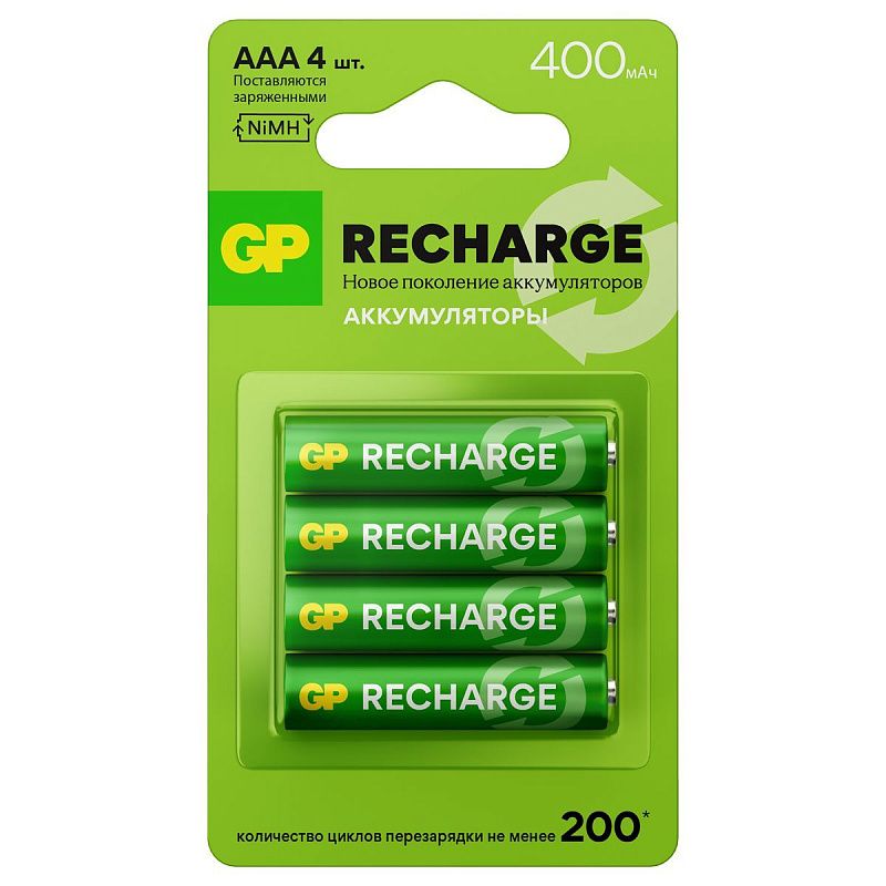 Аккумулятор GP AAA (HR03) 400mAh 4BL