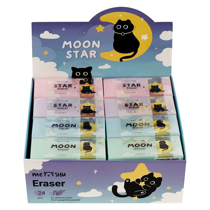 Ластик MESHU "Universe", 61*26*14мм, ПВХ, дисплей бокс, ассорти 