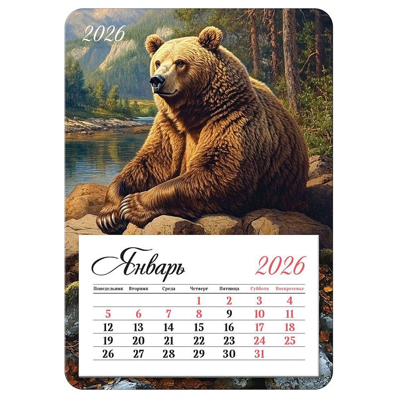 Календарь отрывной на магните, 95*135 мм склейка BG "Хранитель леса", 2026г.