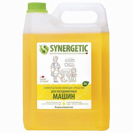 Гель для мытья посуды в посудомоечных машинах 5 л, SYNERGETIC, биоразлагаемый, ЭКО, 95 