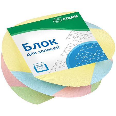 Блок для записей на склейке СТАММ "Имидж", 8*8*4см, витой, цветной