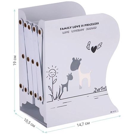 Подставка для книг MESHU, 3 отделения, раздвижная, белая 