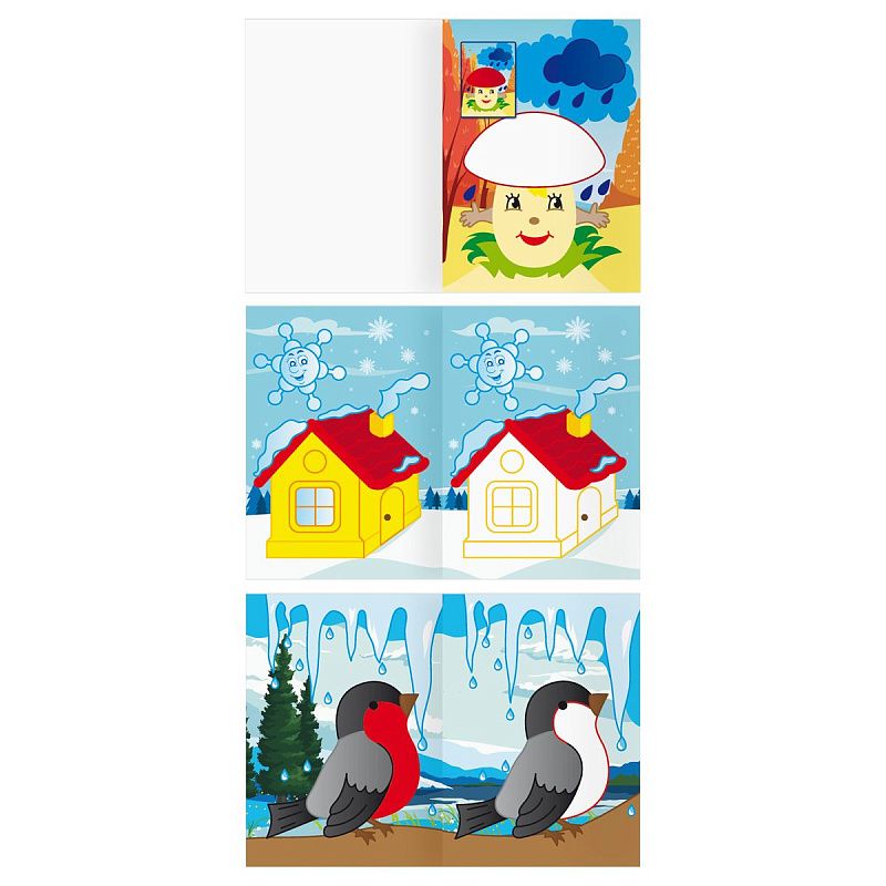 Раскраска пальчиковая с цв. фоном А5, 8 стр., ТРИ СОВЫ "Рисую пальчиками. Выпуск 2"