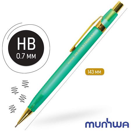 Карандаш механический MunHwa "MP Gold Trima" 0,5мм, с ластиком, корпус ассорти 