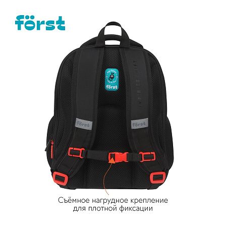 Ранец Först F-Base "Faster" 36*29*17см, 3 отделения, 2 кармана, анатомическая спинка 
