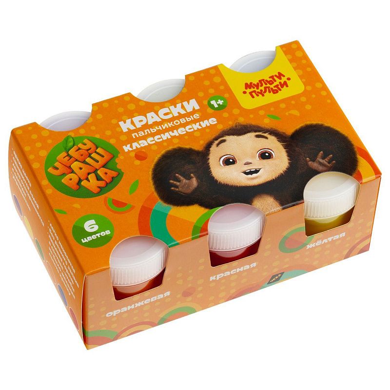 Краски пальчиковые классические с НАКЛЕЙКАМИ Мульти-Пульти "Чебурашка - Мои первые пальчиковые краски", 06 цветов, 210мл, для малышей, 1+, картон
