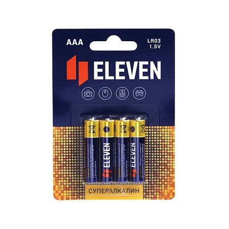 Батарейка Eleven SUPER AAA (LR03) алкалиновая, BC4