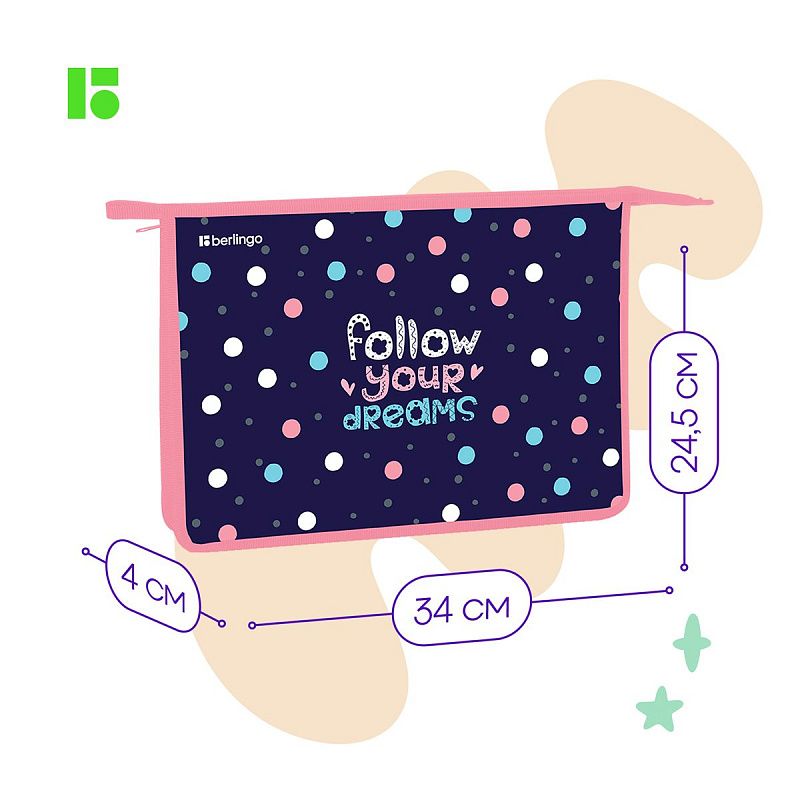 Папка для тетрадей 1 отделение, А4 Berlingo "Colored dots", 340*245*40мм, пластик, на молнии 