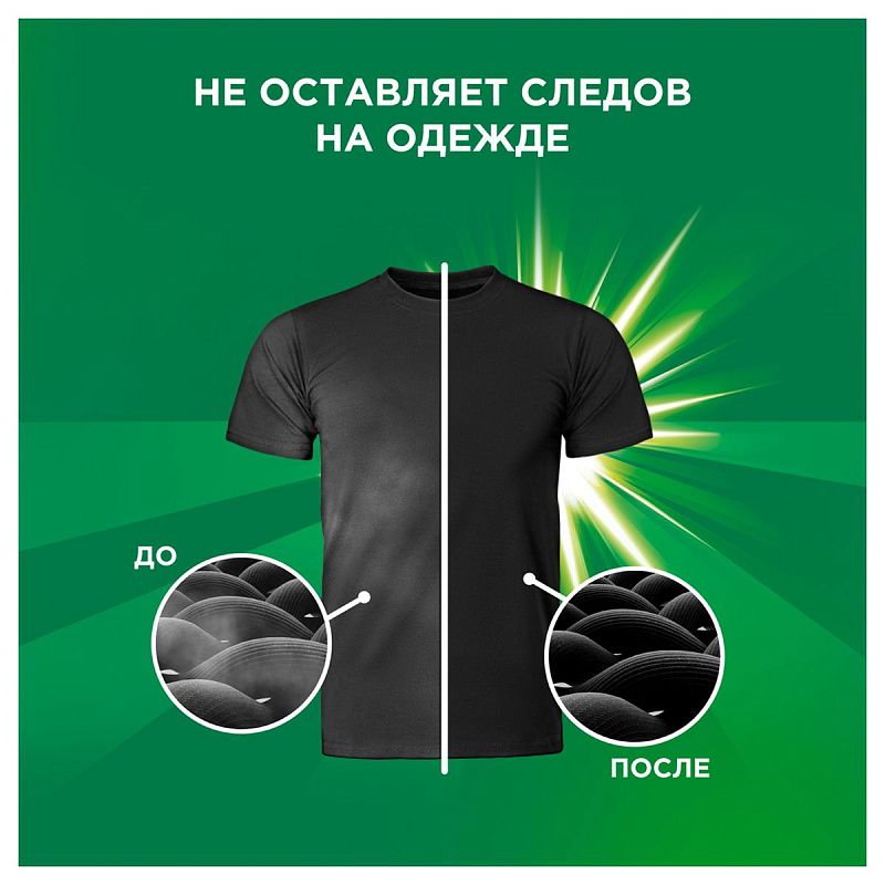 Порошок для машинной стирки Ariel "Color", 3,75кг (ПОД ЗАКАЗ) 