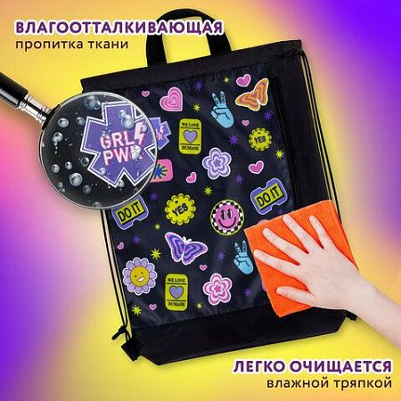 Мешок для обуви ЮНЛАНДИЯ с ручками, боковой карман на молнии, 46х36 см, "Patches", 272406 