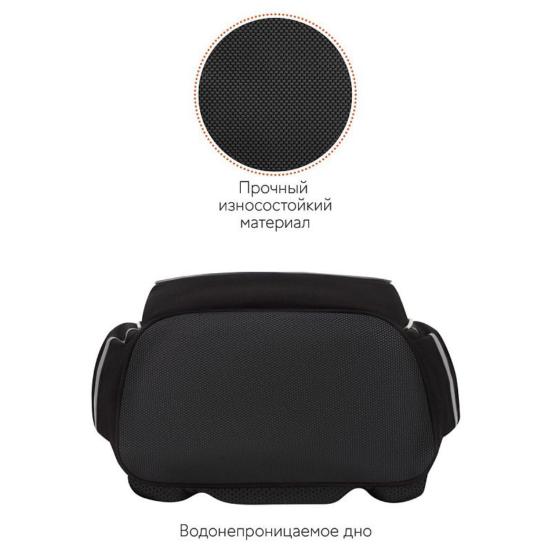 Рюкзак Först F-Cute "Car" 37*29*17см, 3 отделения, 2 кармана, анатомическая спинка 