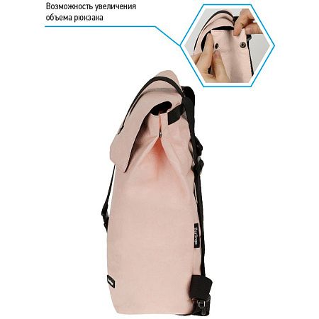 Рюкзак Berlingo Trends "Eco pink" 36*28,5*13см, 1 отделение, тайвек 