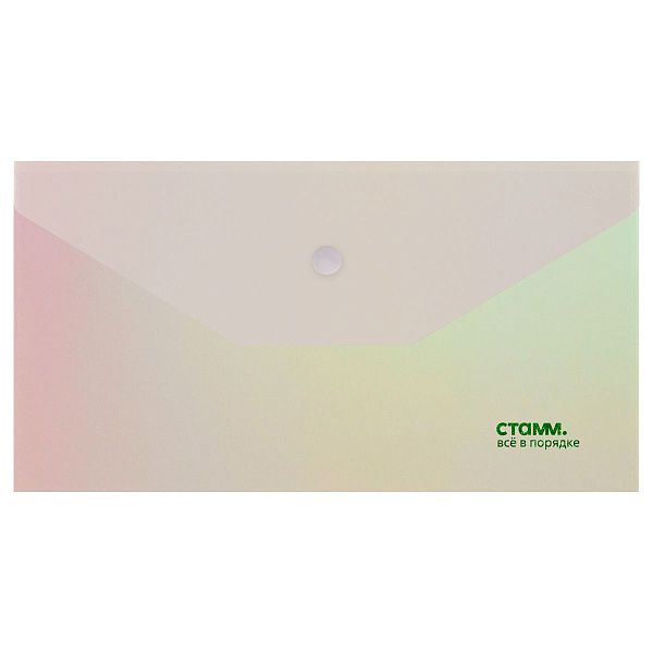 Папка-конверт на кнопке СТАММ "Сияние" С6, 180мкм, пластик, непрозрачная, белый