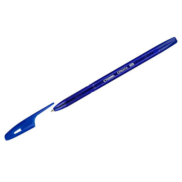 Ручка шариковая СТАММ "Орбита 100" синяя, 0,7мм, тонированный корпус с блёстками