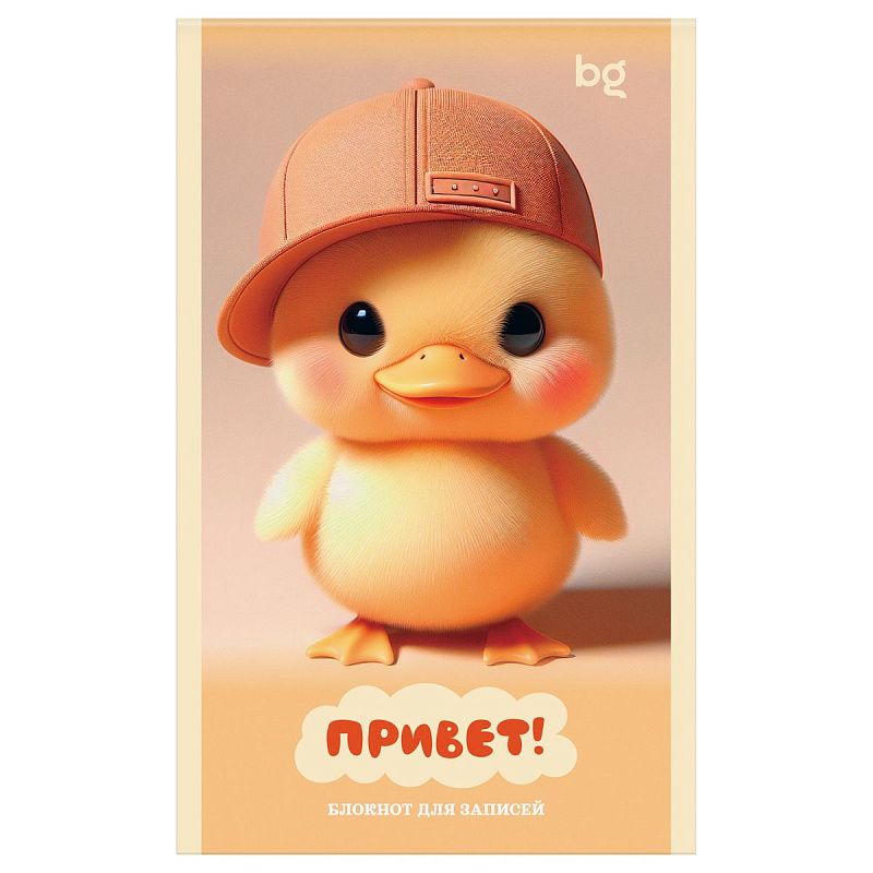 Блокнот А6 32л., на скрепке BG "Милые пушистики"