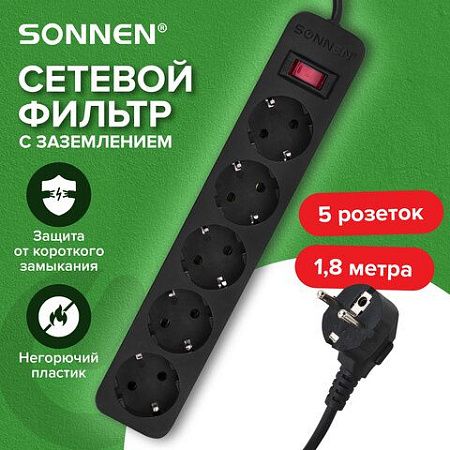 Сетевой фильтр SONNEN SPB-185, 5 розеток с заземлением, выключатель, 10 А, 1,8 м, черный, 513656