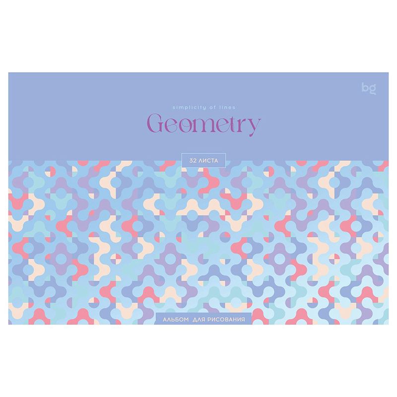 Альбом для рисования 32л., А4, на гребне BG "Сочный паттерн"