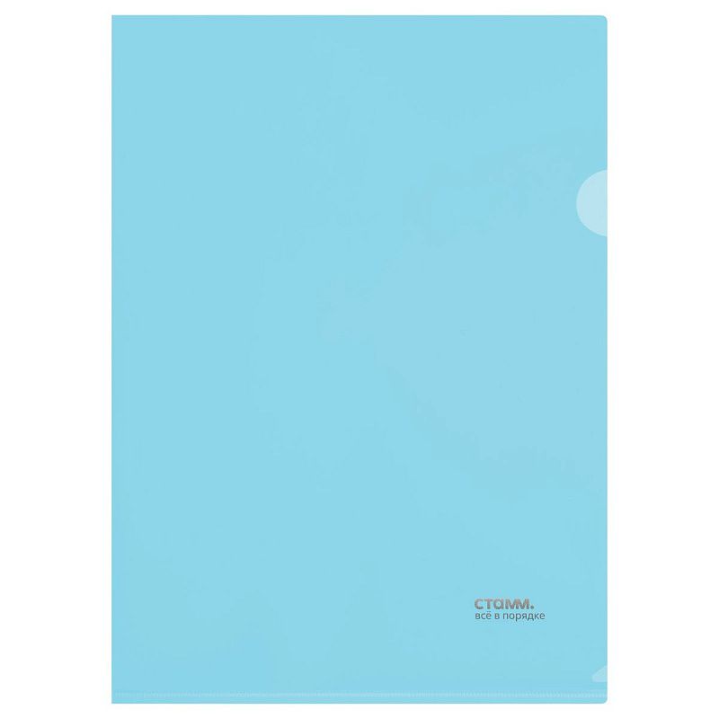 Папка-уголок СТАММ А4, 180мкм, пластик, пастельное ассорти 
