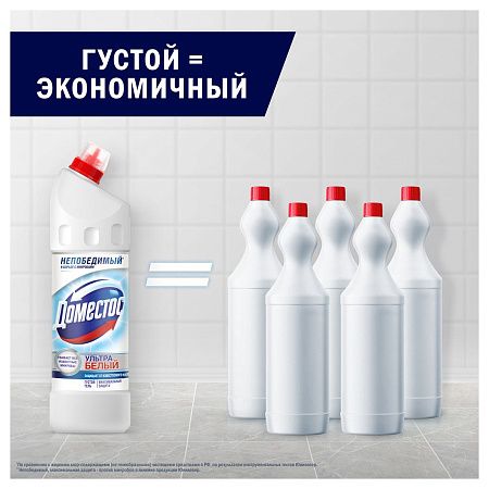 Средство для туалета Domestos "Ультра белый", гель, 1л 