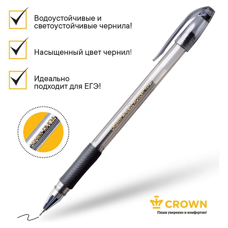 Ручка гелевая Crown "Hi-Jell Needle Grip" черная, 0,7мм, грип, игольчатый стержень, штрих-код 