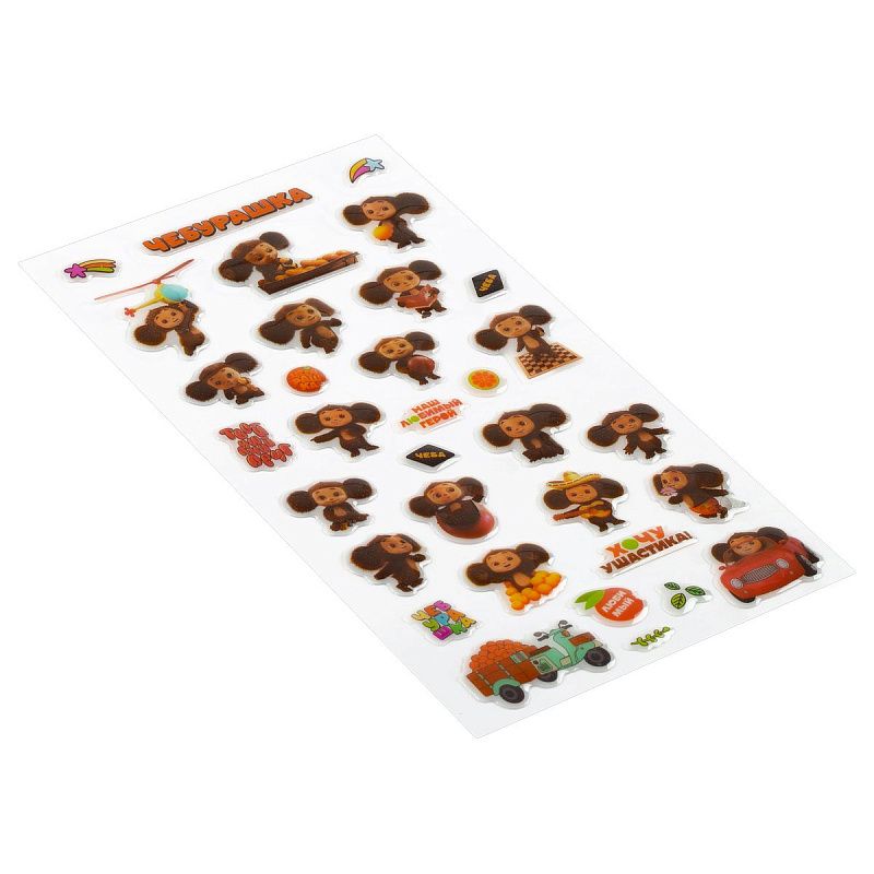 Наклейки гелевые Мульти-Пульти "Чебанаклейки",  22*10см, пакет европодвес