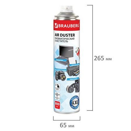 Чистящий баллон со сжатым воздухом/пневмоочиститель "BRAUBERG 800", 800 мл, 513691