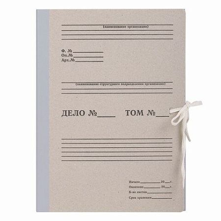 Короб архивный (240х330 мм), 120 мм, 2 завязки, переплетный картон/бумвинил, до 1000 листов, STAFF, 126903 
