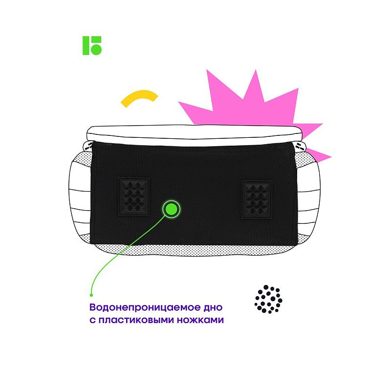 Ранец Berlingo Expert Plus "Be cool" 38*29*15см, 2 отделения, 2 кармана, анатомическая спинка 