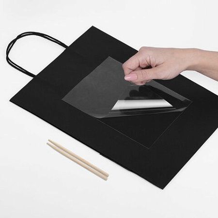 Пакет подарочный КОМПЛЕКТ 7 штук 32x13x26см скретч-слой+стилус, "Black Kraft", ЗОЛОТАЯ СКАЗКА, 591970