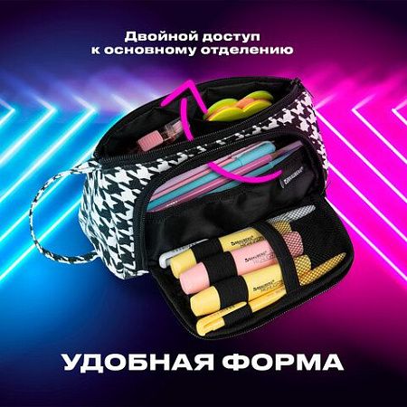 Пенал-косметичка BRAUBERG с ручкой, 1 откидная планка, полиэстер, 22x10х8 см, "Houndstooth", 271560 