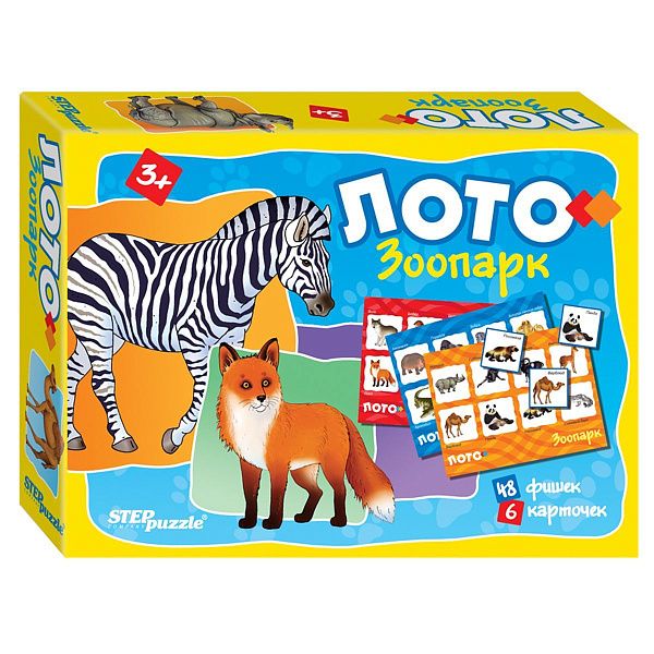 Игра настольная Лото, Step Puzzle "Зоопарк", картонная коробка