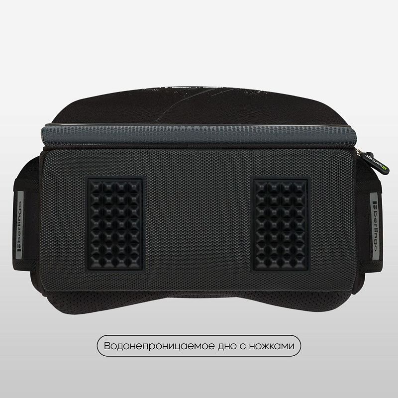 Ранец Berlingo Expert "Trailblazer" 37*28*16см, 2 отделения, 2 кармана, анатомическая спинка 