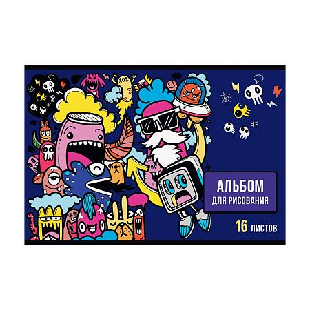 Альбом для рисования 16л., А4, на скрепке BG "Монстр-пати"