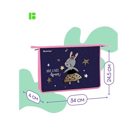 Папка для тетрадей 1 отделение, А4 Berlingo "Bunny dream", 340*245*40мм, пластик, на молнии 