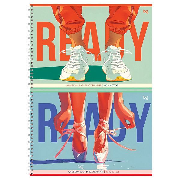 Альбом для рисования 40л., А4, на гребне BG "Ready"