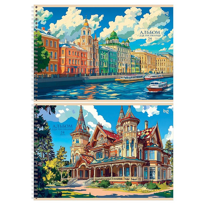 Альбом для рисования 24л., А4, на гребне BG "Русская архитектура"