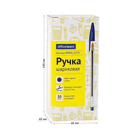 Ручка шариковая OfficeSpace "LC" синяя, 0,7мм, штрих-код 