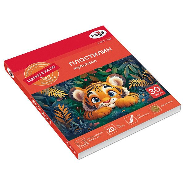 Пластилин Гамма "Мультики", 30 цветов, 600г, со стеком, картон. упаковка