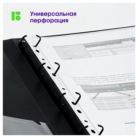 Папка-вкладыш с перфорацией Berlingo "Squares", А4, 60мкм, рельефная текстура, матовая 