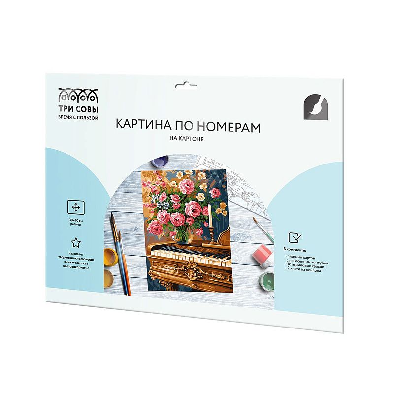 Картина по номерам на картоне ТРИ СОВЫ "Цветочная мелодия", 30*40, с акриловыми красками и кистями