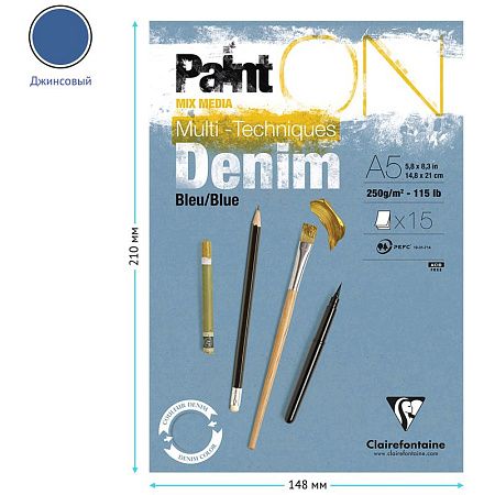 Скетчбук - альбом для смешанных техник 15л., А5 Clairefontaine "Paint ON Denim Blue", на склейке, джинсовый, 250г/м2