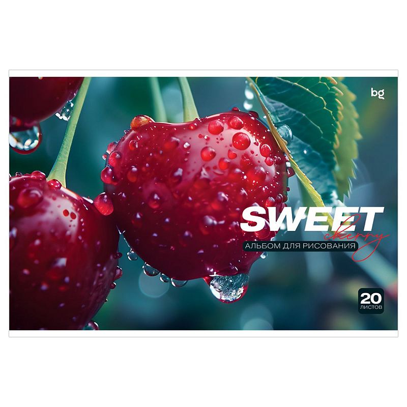 Альбом для рисования 20л., А4, на скрепке BG "Sweet and speed", эконом