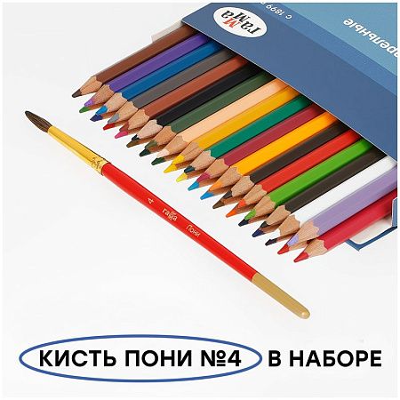 Карандаши акварельные Гамма "Лицей", 36цв., шестигранные, заточен., с кистью, картон. упаковка, европодвес
