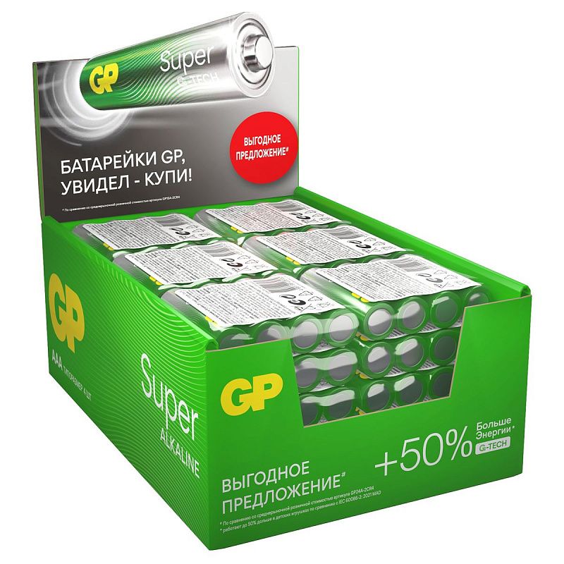 Батарейка GP Super G-Tech AAA (LR03) 24A алкалиновая, SB4