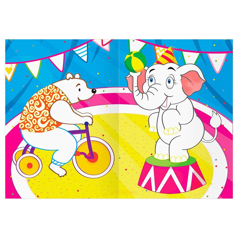 Раскраска А5 ТРИ СОВЫ "Все любят цирк", 8стр., цветной фон