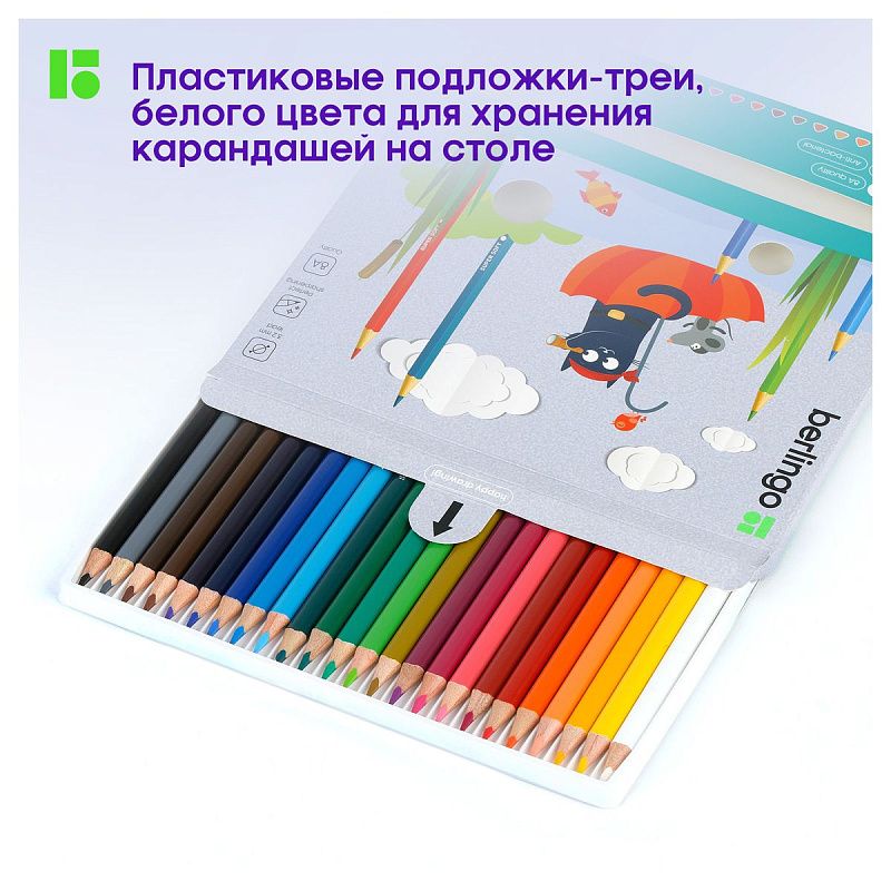 Карандаши цветные Berlingo "SuperSoft. Жил-был кот", 24цв., трехгран., заточен., картон, европодвес
