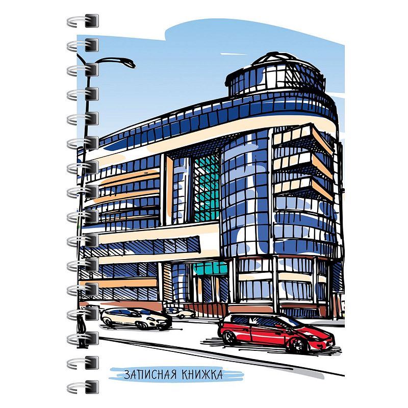 Записная книжка А6 120л. на гребне BG "Новый офис"