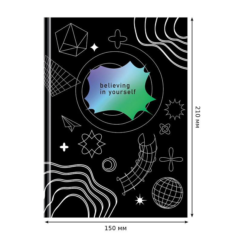 Записная книжка А5 80л. BG "Поверь в себя", soft-touch ламинация, блок в точку