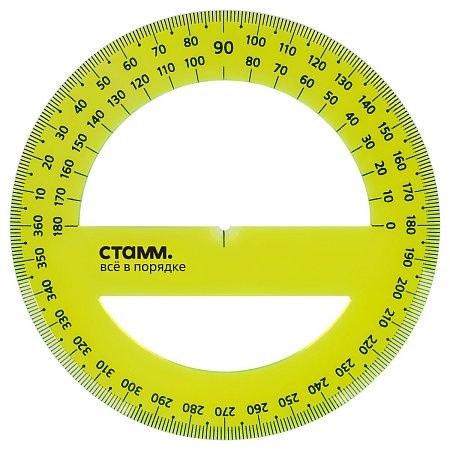 Транспортир 10см, 360° СТАММ, пластиковый, прозрачный, неоновые цвета, ассорти 