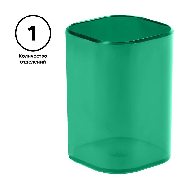 Подставка-стакан СТАММ "Фаворит", пластиковая, квадратная, тонированная зеленая